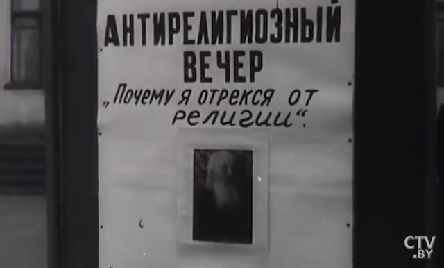 «Не могли даже его поднять, катили». Могли ли туровские кресты приплыть из Киева и из чего они сделаны?-28