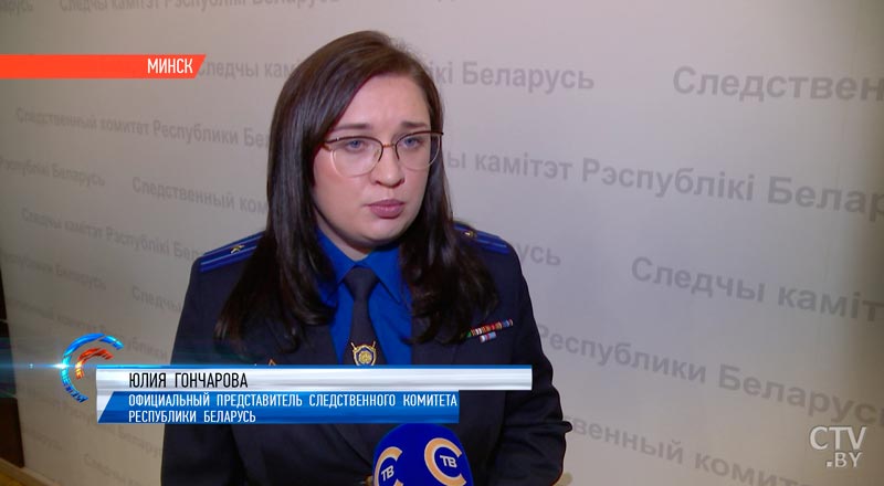 Хотел откат, а получил срок. Бывшего гендиректора завода «Агат» обвиняют в коррупции-4