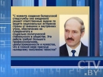 Белорусские спецслужбы отмечают профессиональный праздник Белорусские спецслужбы отмечают профессиональный праздник
