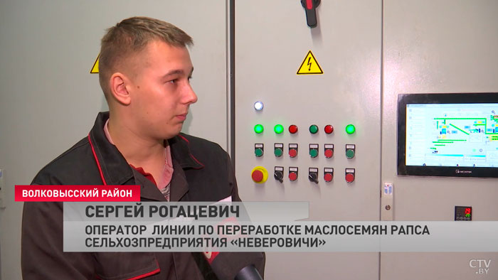 «Это не означает, что у нас уже всё». Чем занимаются аграрии с наступлением морозов?-7