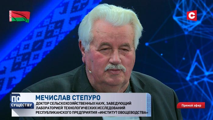 «Все упирается в финансовую сторону». Почему молодые специалисты не задерживаются в сельском хозяйстве-4