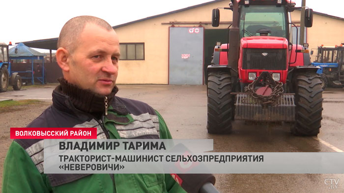 «Это не означает, что у нас уже всё». Чем занимаются аграрии с наступлением морозов?-22