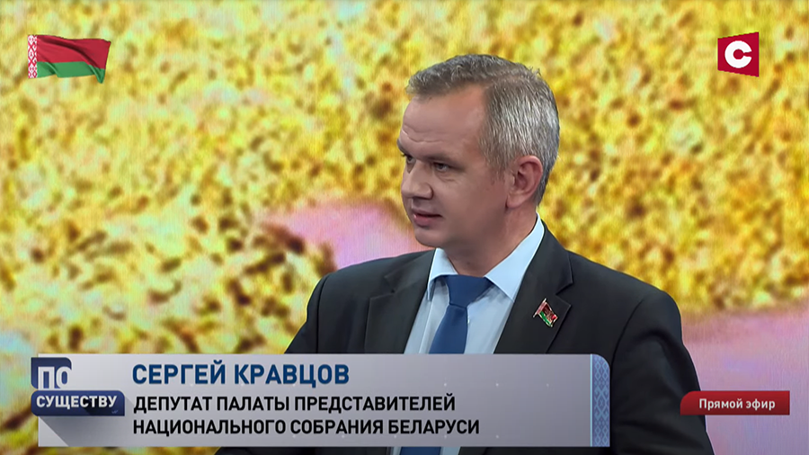 Депутат Палаты представителей: что такое аграрная политика и должна ли она меняться?-1