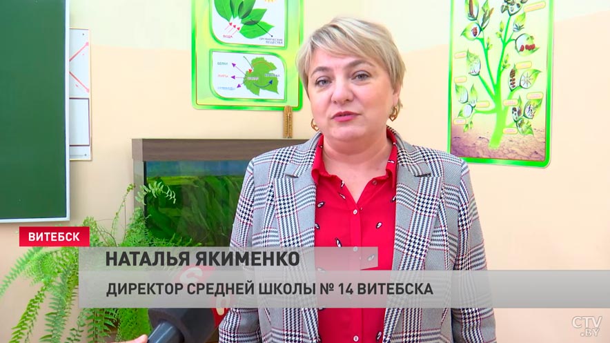 В витебских школах появятся аграрные классы. Какие льготы будут иметь их выпускники?-4 В витебских школах появятся аграрные классы. Какие льготы будут иметь их выпускники?-4