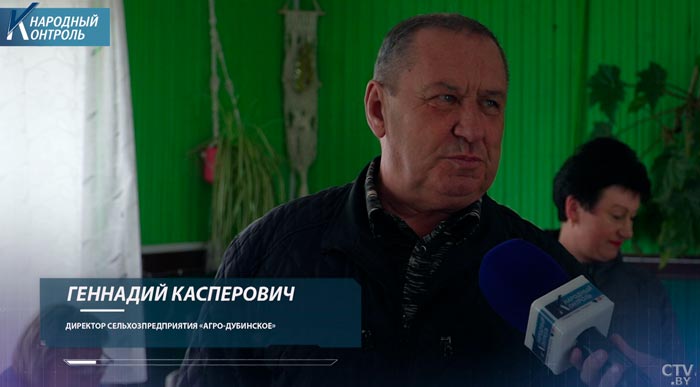 «В прошлом году 5,5 млн прибыли». Директор хозяйства «Агро-Дубинское» рассказал о результатах работы-4