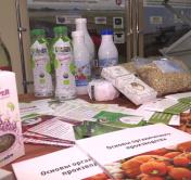 Открывается виртуальная выставка белорусских производителей 