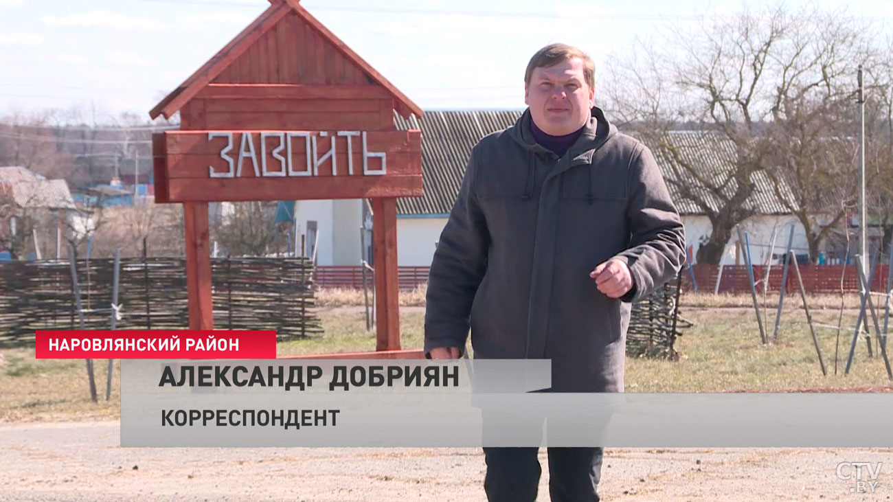 «Он нас никогда не оставляет». За что жители районов, пострадавших от аварии на ЧАЭС, благодарят Президента-28