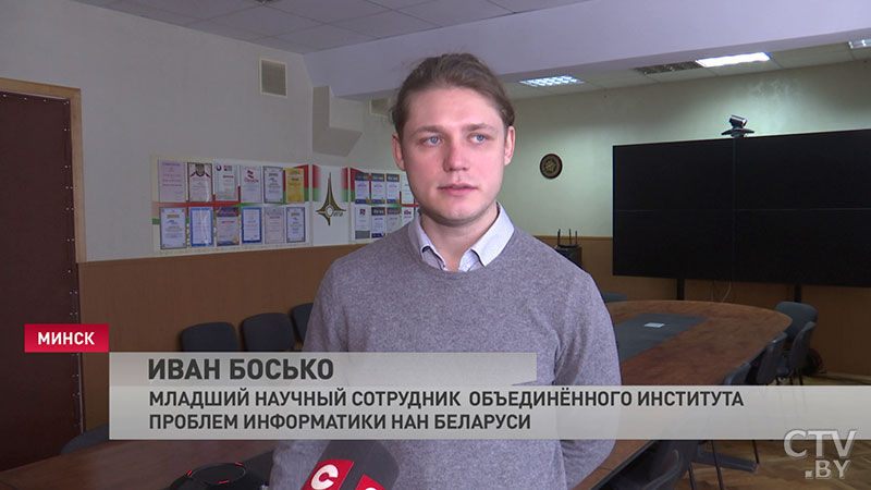 Когда появится белорусское лекарство от коронавируса и почему раки в опасности? В НАН назвали топ-10 результатов учёных за 2020 год -7