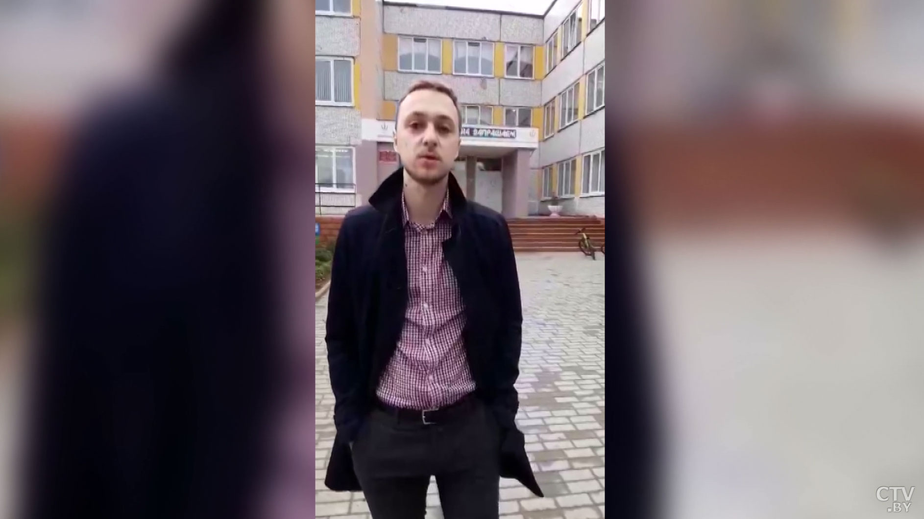 «Публично оклеветал ребёнка». 23-летний учитель Минского района унизил на уроке мальчика-1