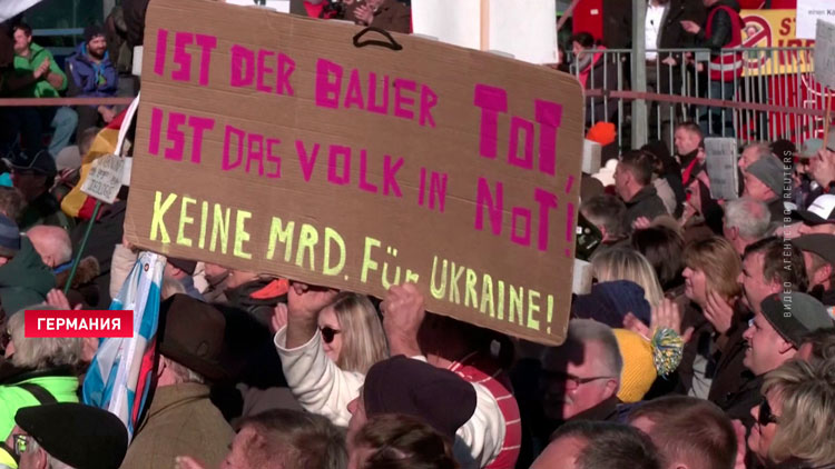 В Германии прошли многотысячные акции протеста против экономической политики правительства-1