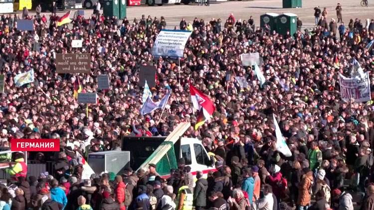 В Германии прошли многотысячные акции протеста против экономической политики правительства-10