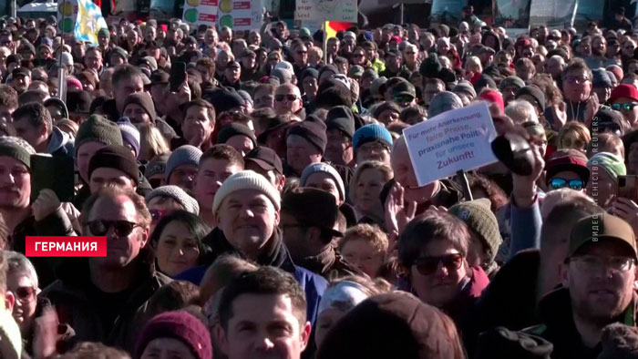 В Германии прошли многотысячные акции протеста против экономической политики правительства