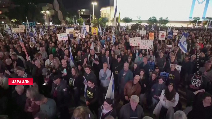 В Тель-Авиве тысячи людей вышли на протесты, требуя отставки премьер-министра и досрочных выборов