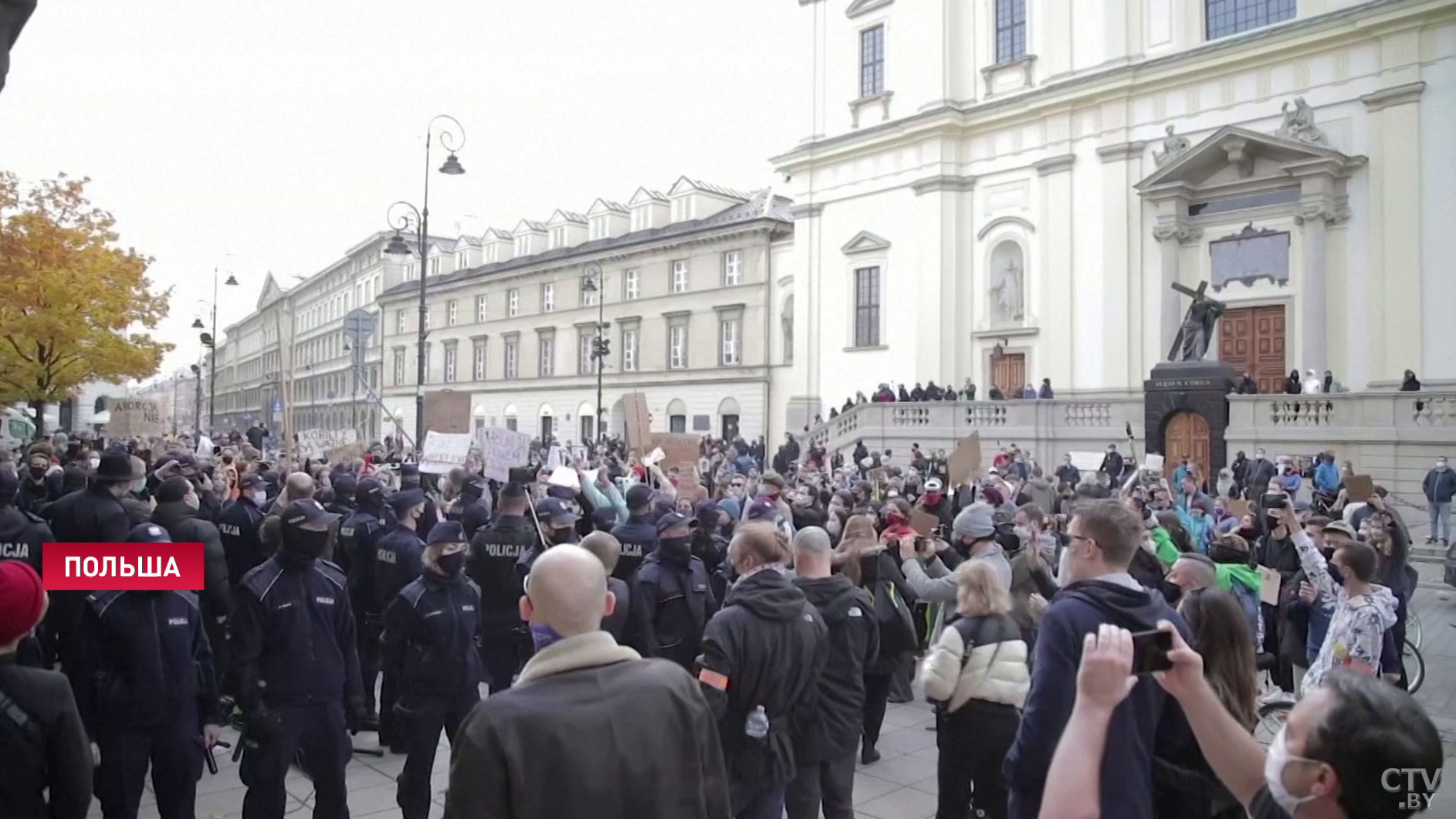 В Польше продолжаются протесты против решения о запрете абортов. Многотысячные акции прошли в разных городах-11