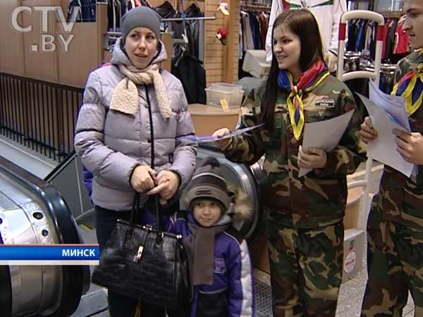 Профилактическую акцию «Безопасность в каждый дом» проводят минские спасатели