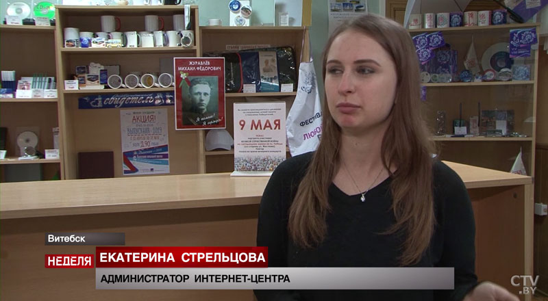 За каждым фото – свой подвиг. Президенту показали уникальный альбом «Беларусь помнит»