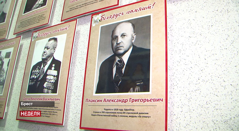 «Здорово, что молодёжь приобщается к этой памяти». Патриотическая акция «Беларусь помнит» проходит по стране
