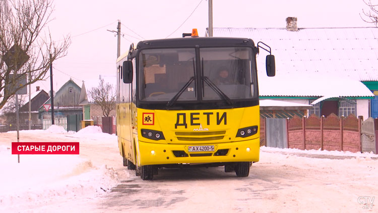 90 ДТП с участием несовершеннолетних произошло в Минской области в 2023-м-1