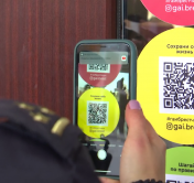 Образовательные QR-коды со ссылкой на ПДД. В Бресте ГАИ запустила новый смарт-проект