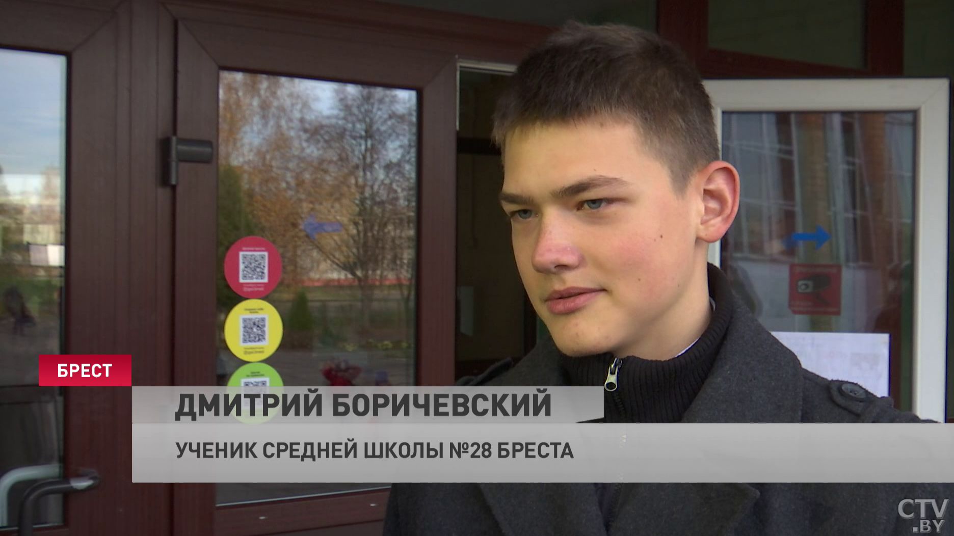 Образовательные QR-коды со ссылкой на ПДД. В Бресте ГАИ запустила новый смарт-проект-7