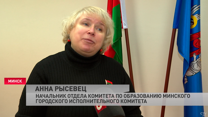 «Чтобы каждый ребёнок в эти дни не остался без внимания». Акция «Наши дети» начнётся 15 декабря-4