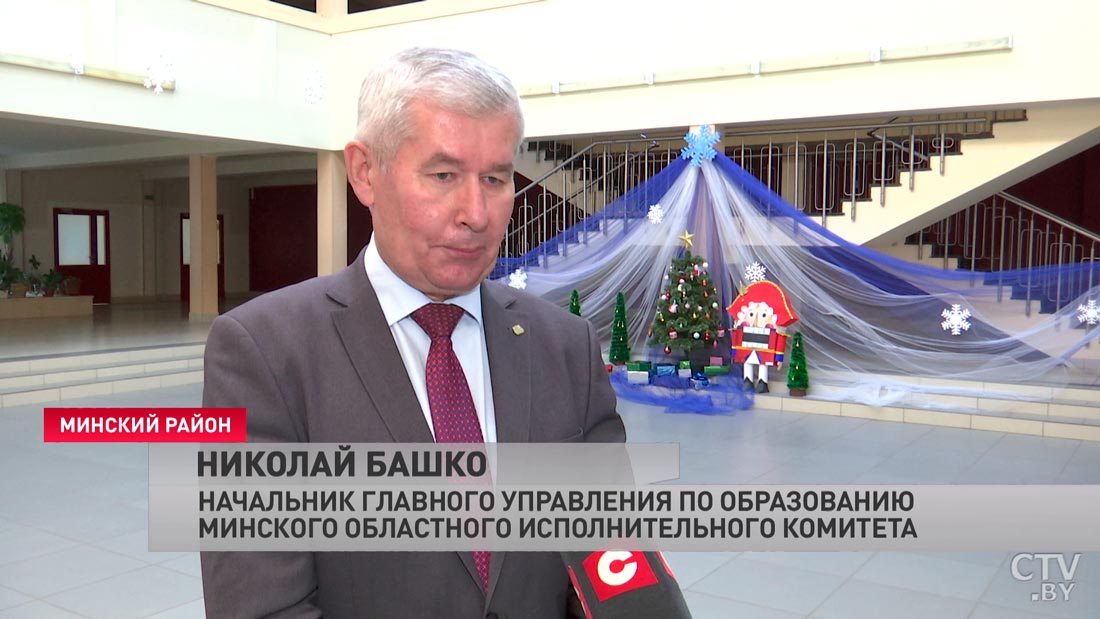 Николай Башко об акции «Наши дети»: главная задача, чтобы каждый ребёнок получил новогодний подарок-4