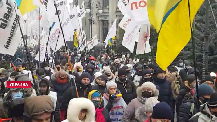 В Киеве акция протеста предпринимателей закончилась столкновениями с полицией-6