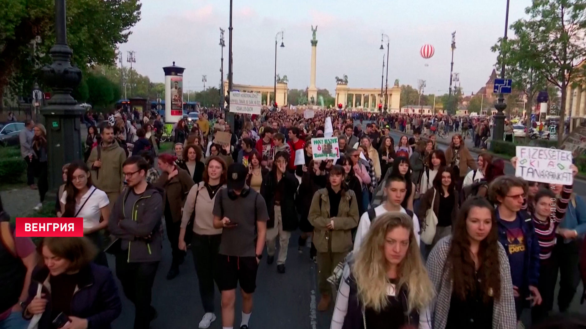 В Венгрии проходят массовые протесты в поддержку учителей – требуют повышения зарплат и уровня жизни-4