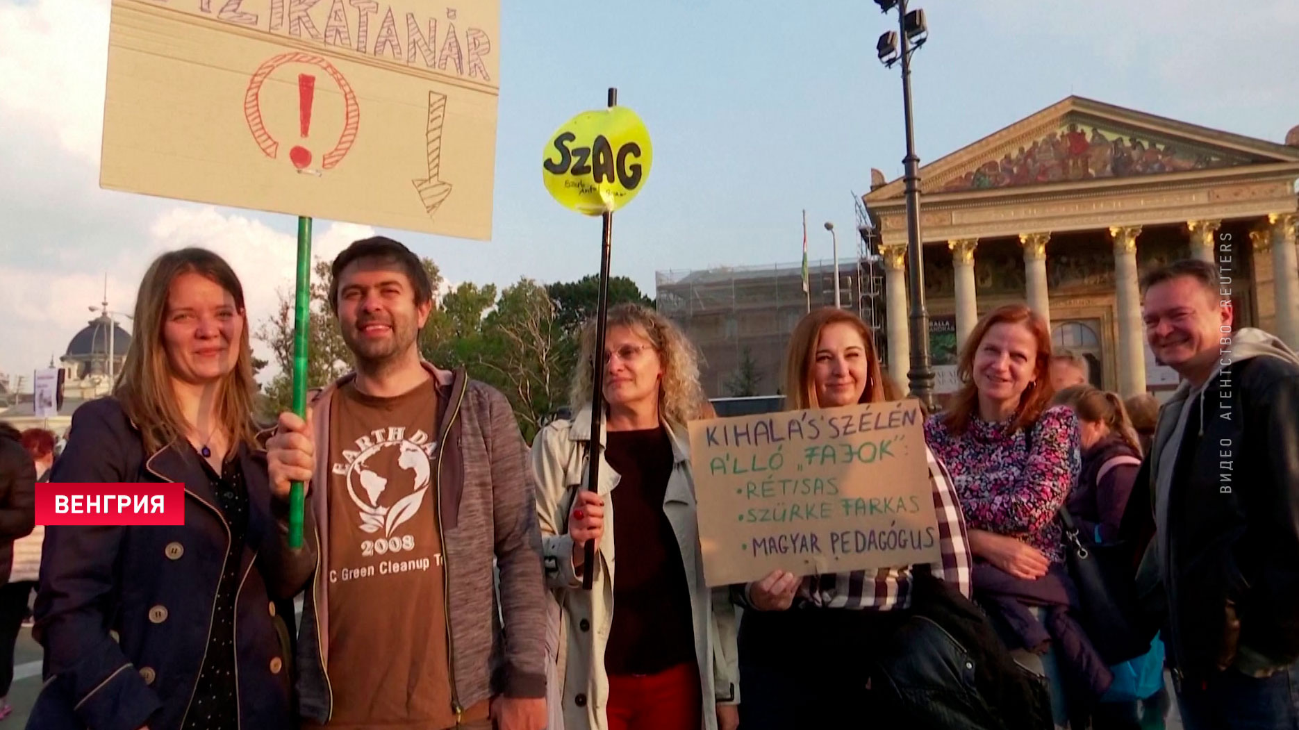 В Венгрии проходят массовые протесты в поддержку учителей – требуют повышения зарплат и уровня жизни-6