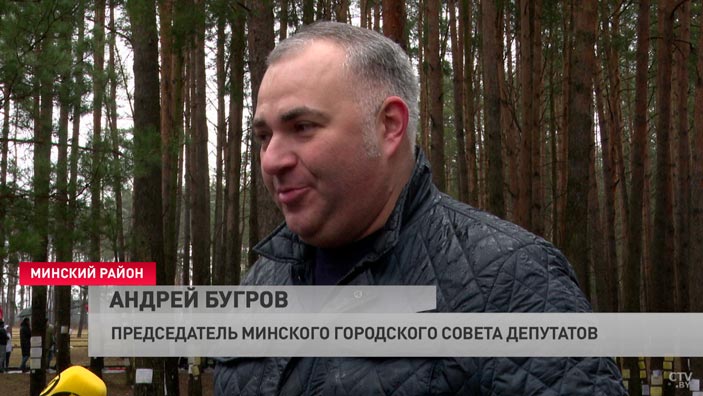«Мы сегодня пришли сюда со своими детьми». Акция «30 дней до Победы» началась с автопробега в Тростенец-4