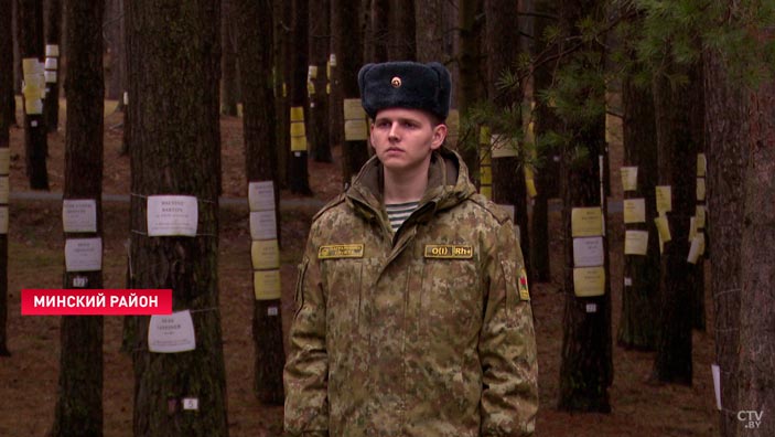 «Мы сегодня пришли сюда со своими детьми». Акция «30 дней до Победы» началась с автопробега в Тростенец-1