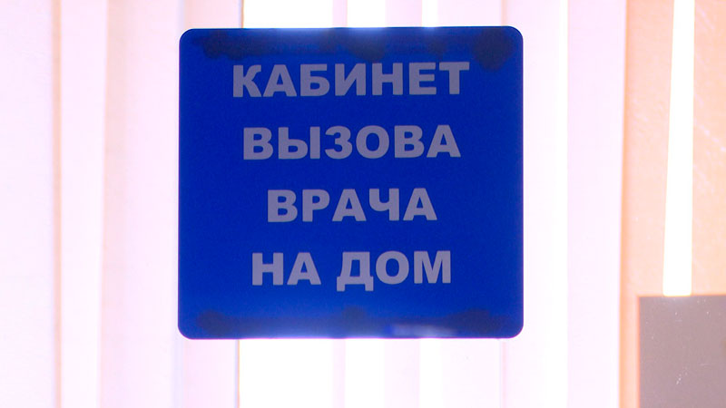 Учреждения здравоохранения Беларуси начали подготовку к аккредитации