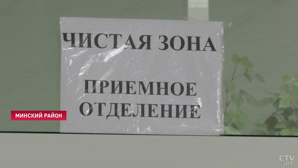 «Благодаря специалистам я хожу». Как долечивают пациентов после коронавируса в Аксаковщине?-1