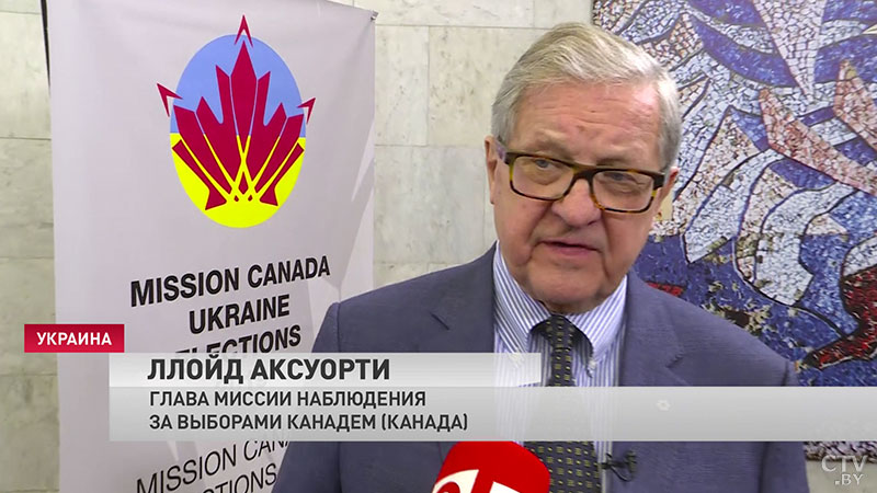 «С надеждой проснулась». Как отреагировали украинцы на победу Зеленского на выборах-16