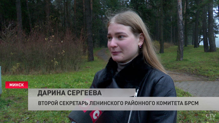 БРСМ: «В 2022 году стадион «Трактор» планирует стать молодёжной стройкой столицы»-4