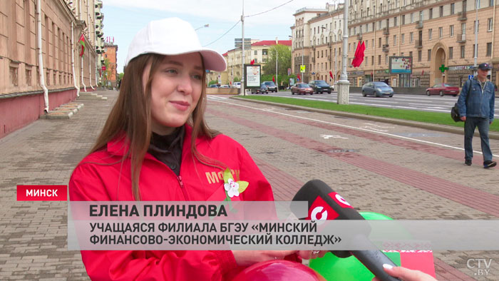 Активисты БРСМ рассказали минчанам о подвигах героев, в честь которых названы улицы Советского района-4