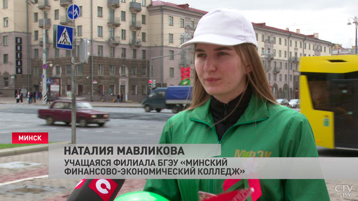 Активисты БРСМ рассказали минчанам о подвигах героев, в честь которых названы улицы Советского района-7
