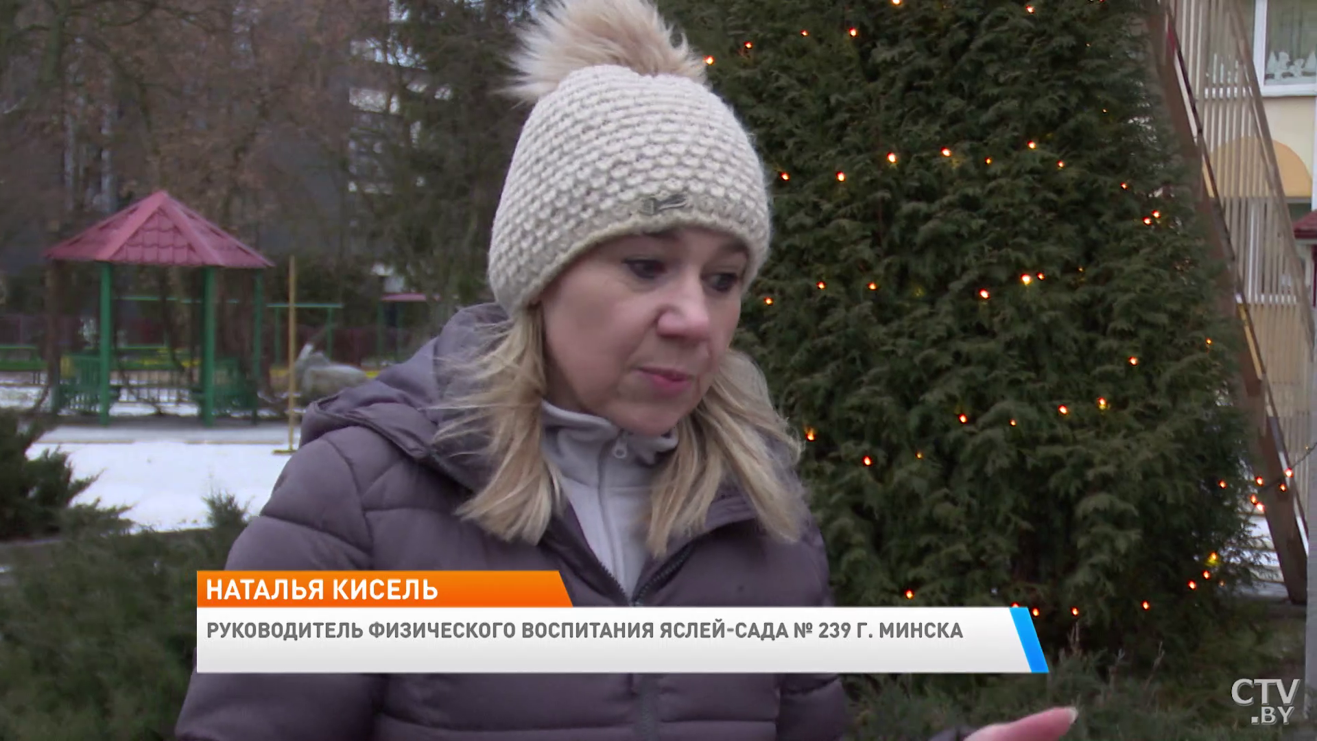 Активный отдых в зимние выходные. Рассказываем, что можно делать всей семьёй-25