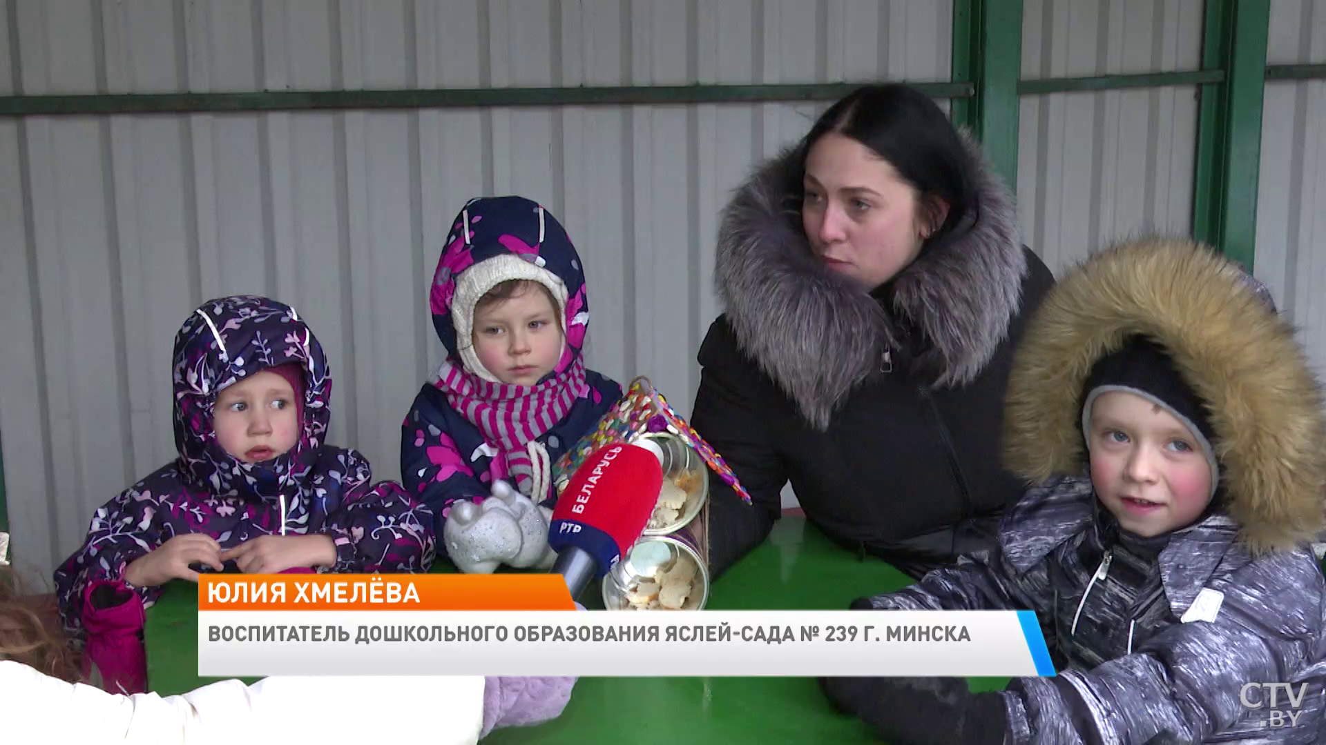 Активный отдых в зимние выходные. Рассказываем, что можно делать всей семьёй-34