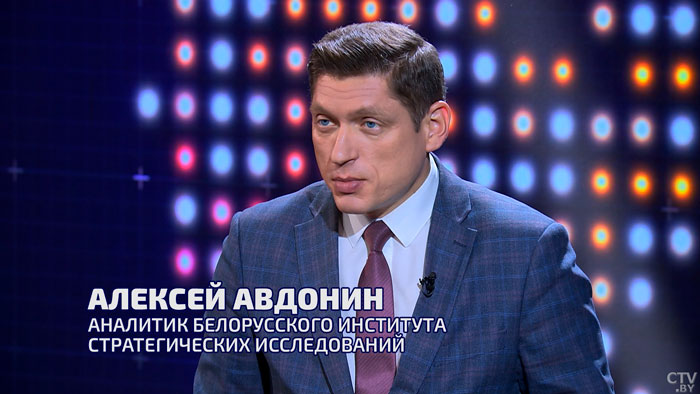 «Либо их вздёрнут, либо на суд отправят». Аналитик рассказал, что ждёт европейских политиков -1