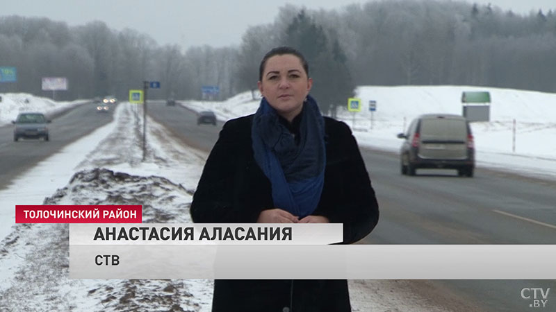 Ему было 27 лет. Клуб вспоминает погибшего в страшной аварии вратаря-1