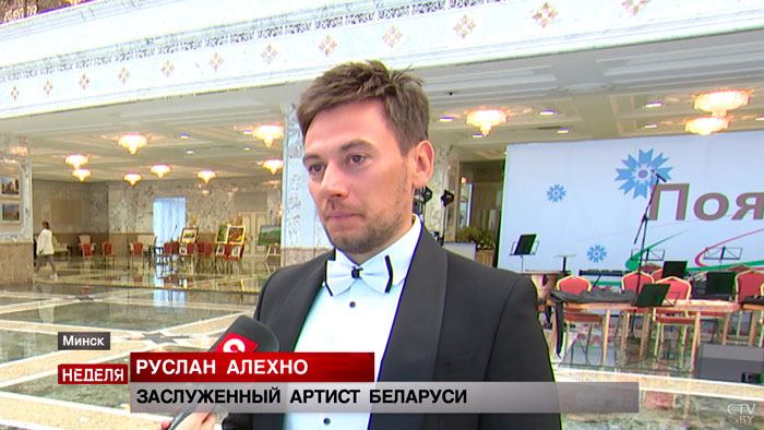 «Этого не должно быть». Руслан Алехно назвал задачи, которые стоят перед артистами-3