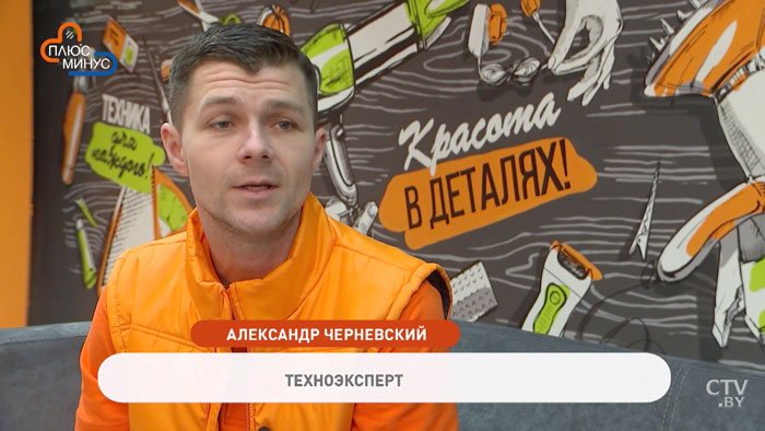 Сам себе синоптик. Как при помощи домашних гаджетов составить прогноз погоды-4