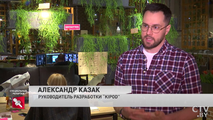 «Найти человека по цвету или по образу. То есть не только по лицу». Что разрабатывают белорусские IT-шники?-4