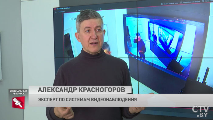 «Найти человека по цвету или по образу. То есть не только по лицу». Что разрабатывают белорусские IT-шники?-1