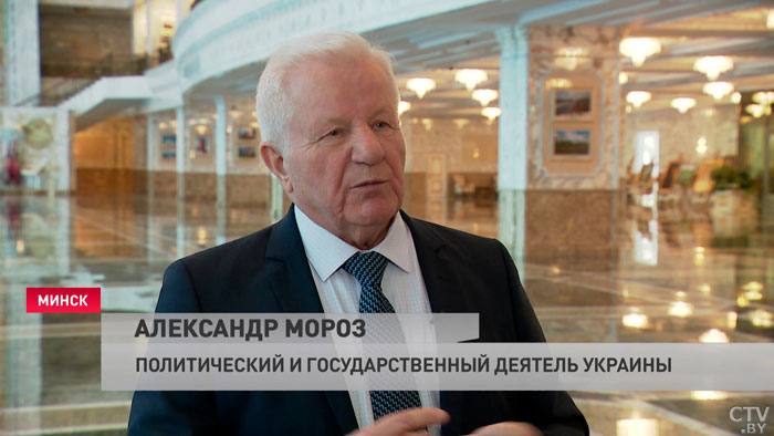 «Это обострение может плохо закончиться для всех нас». Александр Мороз о напряжённости вокруг Украины-1