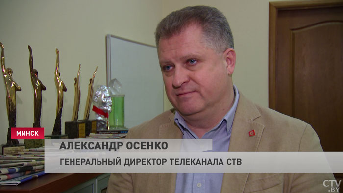 Александр Осенко в день рождения СТВ: «Наш коллектив может творить очень большие чудеса»-1