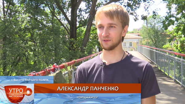 «Было дико страшно». Ужас, визг и восторг минских роупджамперов-22