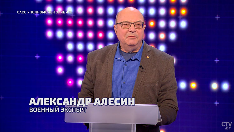 Алесин: события в Давосе по времени совпадают с активизацией НАТО у границы Беларуси-1