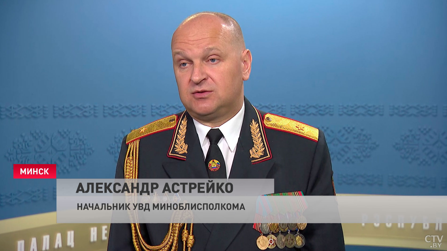 Глава УВД Миноблисполкома: «В целом уже все поняли, что необходимо жить строго по закону»-7